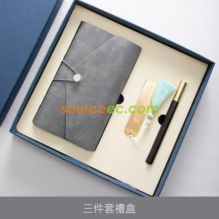 Customization Notebook Gift Set (Notebook + Pen + Bookmark) Corporate Gifts