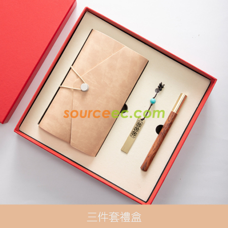 Customization Notebook Gift Set (Notebook + Pen + USB) Corporate Gifts