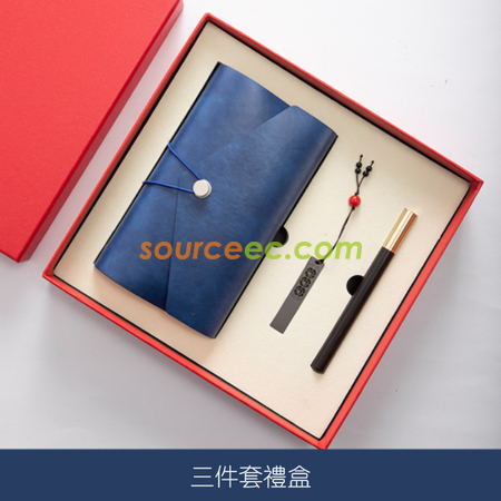 Customization Notebook Gift Set (Notebook + Pen + USB) Corporate Gifts