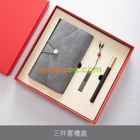 Customization Notebook Gift Set (Notebook + Pen + USB) Corporate Gifts