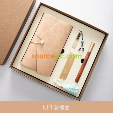 Customization Notebook Gift Set (Notebook + Pen + Bookmark + USB) Corporate Gifts