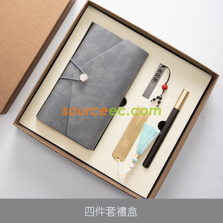Customization Notebook Gift Set (Notebook + Pen + Bookmark + USB) Corporate Gifts