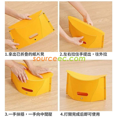 Customization Foldable Chair Corporate Gifts