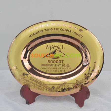Silver Plate