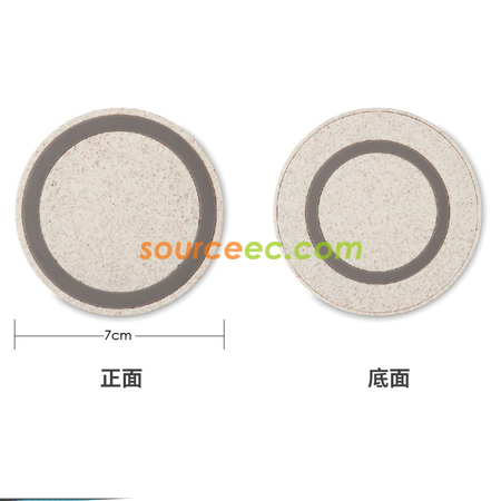 Customization Wheat Straw Wireless Charger Corporate Gifts