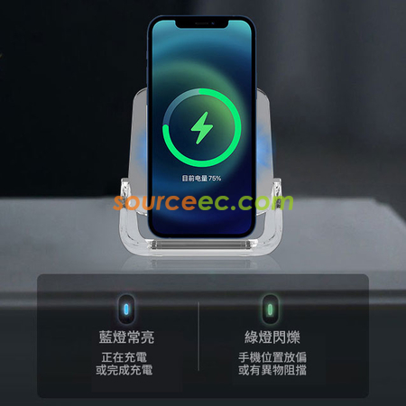 Customization Wireless Charger with Phone Holder Corporate Gifts