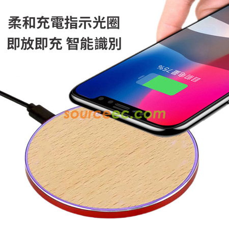 Customization Round Wireless Charger Corporate Gifts