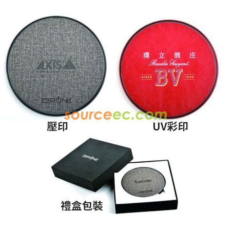 Customization Round Wireless Charger Corporate Gifts
