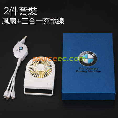 Customization Promotional Fan  Corporate Gifts