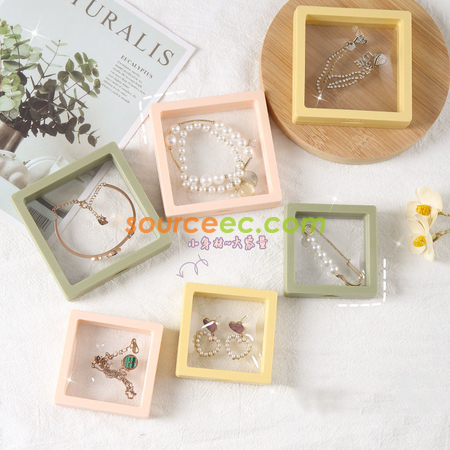Storage Box