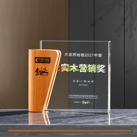 Customization Crystal Trophy Corporate Gifts