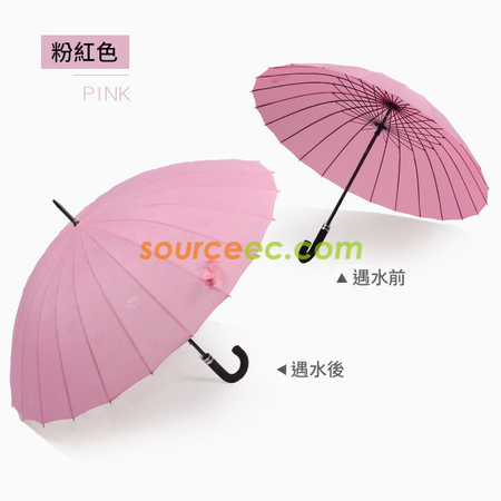 Customization Water Activated Color Changing Flower Print Straight Umbrella Corporate Gifts