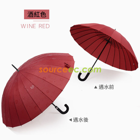 Customization Water Activated Color Changing Flower Print Straight Umbrella Corporate Gifts