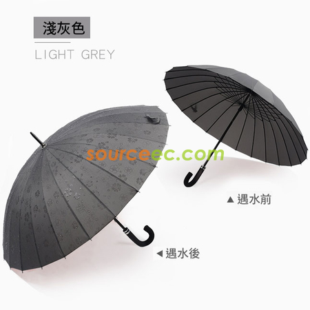 Customization Water Activated Color Changing Flower Print Straight Umbrella Corporate Gifts