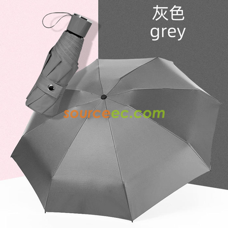 Customization Five-Folding Umbrella Corporate Gifts