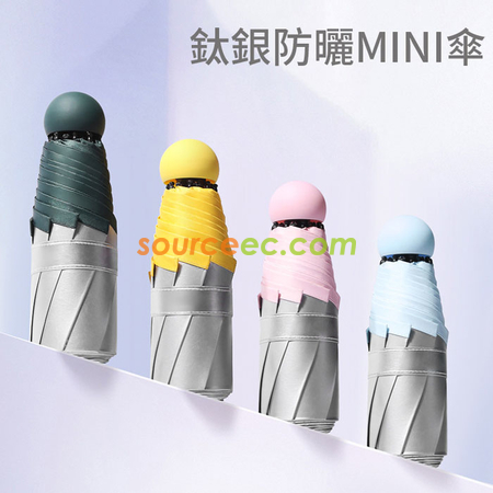 Customization Folding Umbrella Corporate Gifts