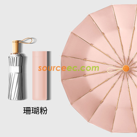 Customization Three-folding Umbrella Corporate Gifts