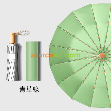 Customization Three-folding Umbrella Corporate Gifts