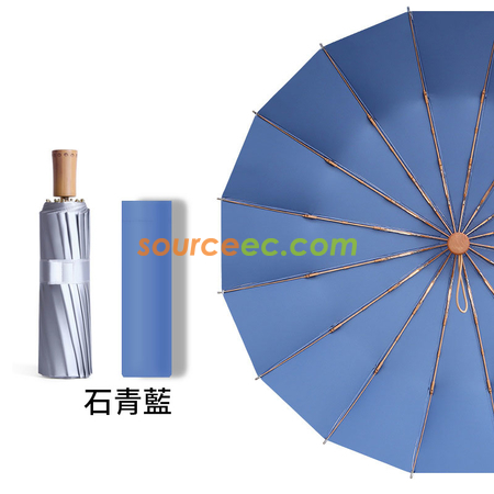 Customization Three-folding Umbrella Corporate Gifts