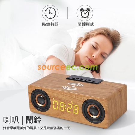 Customization Multi-functional Speaker Corporate Gifts