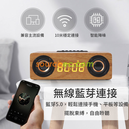 Customization Multi-functional Speaker Corporate Gifts