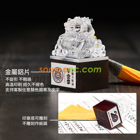 Customization Coloured Glaze Wooden Stamp Corporate Gifts
