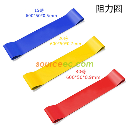 Customization Yoga Sport Set Corporate Gifts