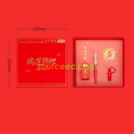 Customization Gift Pen Bookmark Fortune Koi Gift Box Set Corporate Gifts