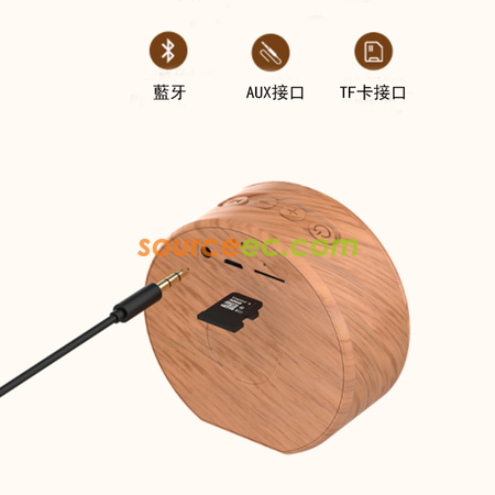 Customization Bluetooth Speaker Corporate Gifts