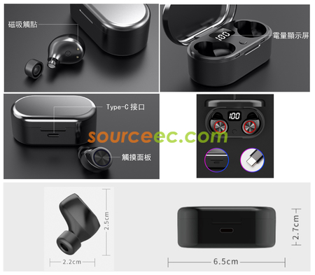 Customization Bluetooth Headset Corporate Gifts