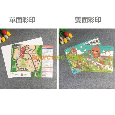 Customization PP Placemat Table Mat Corporate Gifts