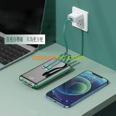 Customization Suction Cup Moving Power Supply Corporate Gifts