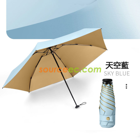Customization Five-folding Umbrella Corporate Gifts