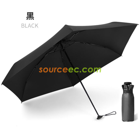 Customization Five-folding Umbrella Corporate Gifts