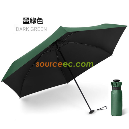 Customization Five-folding Umbrella Corporate Gifts