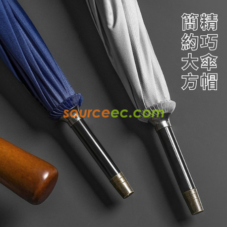 Customization Auto Golf Umbrella Corporate Gifts