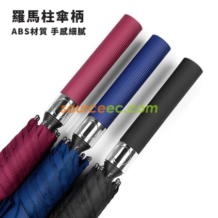Customization Auto Golf Umbrella Corporate Gifts