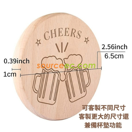 Customization Magnetic Wooden Bottle Opener Corporate Gifts