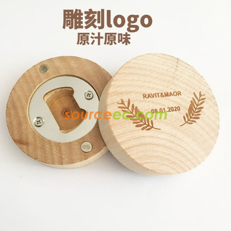 Customization Magnetic Wooden Bottle Opener Corporate Gifts