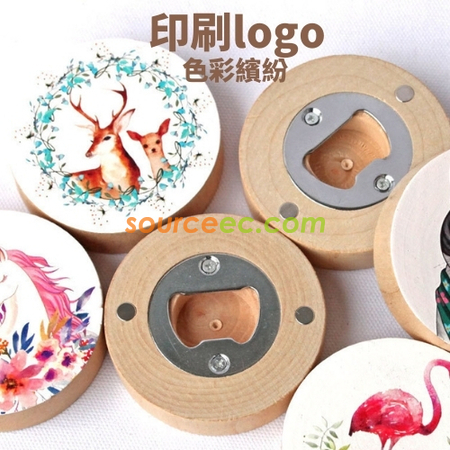 Customization Magnetic Wooden Bottle Opener Corporate Gifts