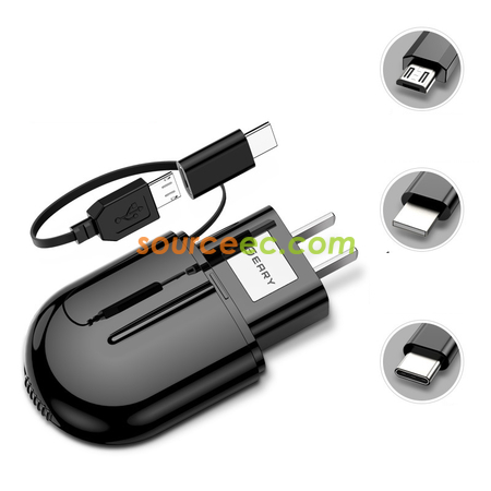 Charging Cable