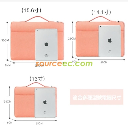 Customization Laptop Hand-carry Bag Corporate Gifts