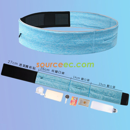 Customization Waist Pack Corporate Gifts