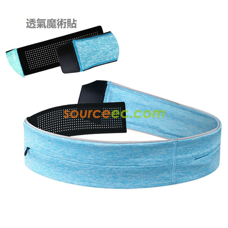 Customization Waist Pack Corporate Gifts