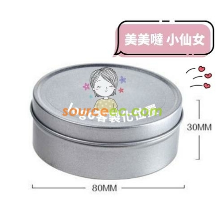 Customization Portable Cosmetic Brush Cleaning Box Corporate Gifts