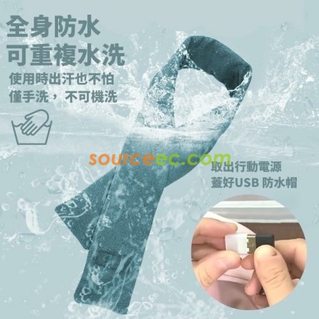 Customization Graphene Smart Heating Scarf Corporate Gifts