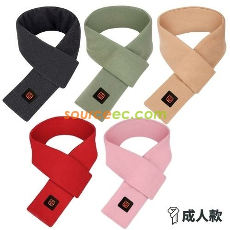 Customization Graphene Smart Heating Scarf Corporate Gifts