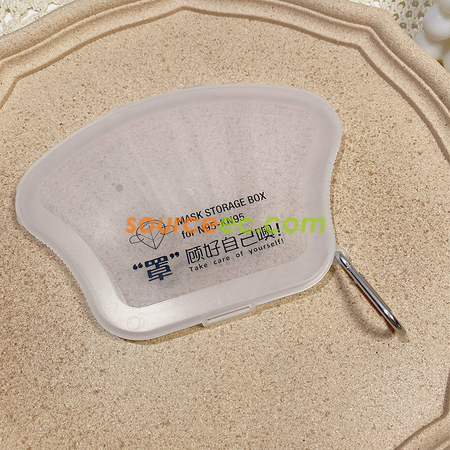 Customization Storage Box For MasK Corporate Gifts