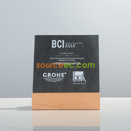 Customization Wood Inkstone Trophy Corporate Gifts