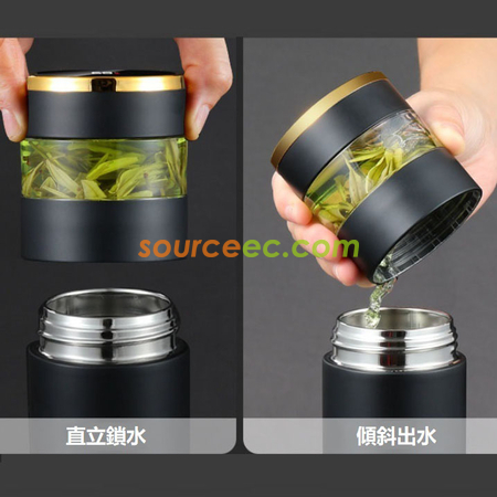 Customization Smart Thermal Mug with Infuser Corporate Gifts